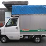 462　軽幌車両による金物配送及び付帯業務