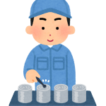 【糟屋郡久山町】日給9,600円！女性活躍中！自動車部品の仕分け・検査作業！無料駐車場あり♪